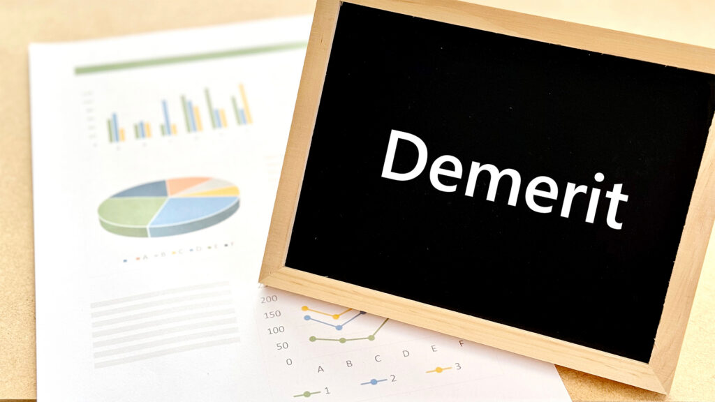 クラウド型生産管理システムのデメリット4つ