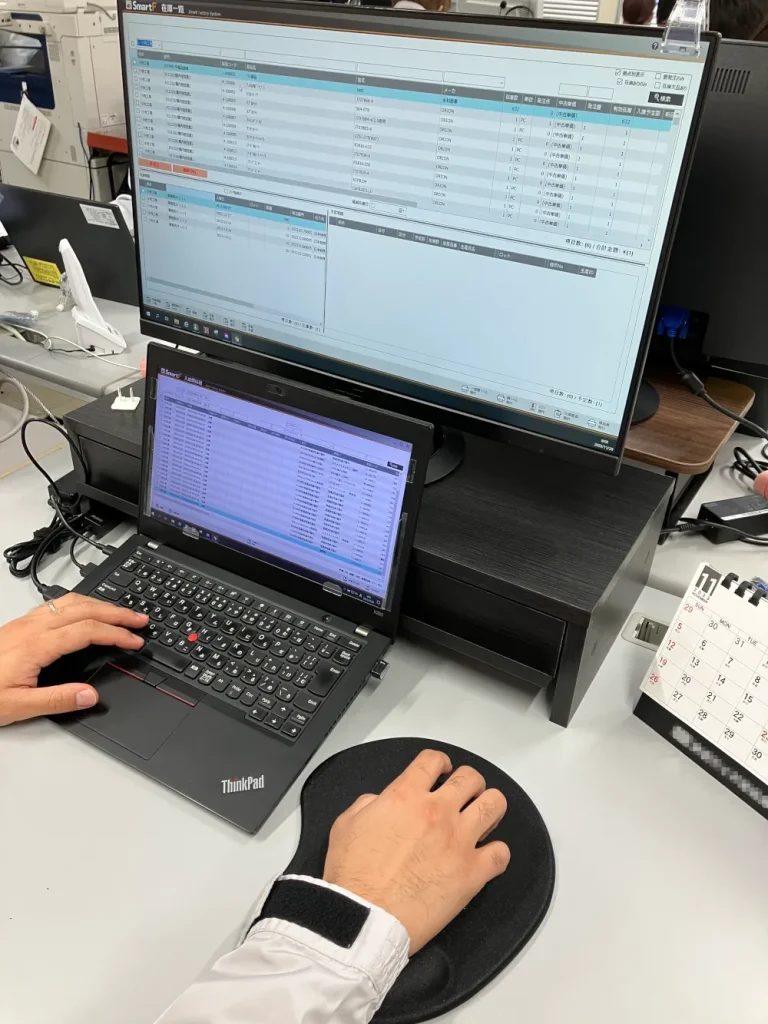 スマートF パソコンでの使用風景