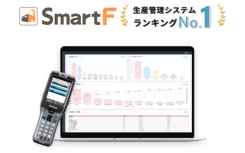 SmartF