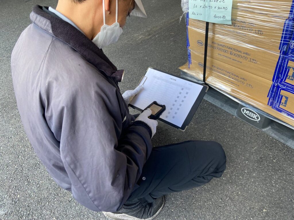 名阪真空工業様 入荷作業