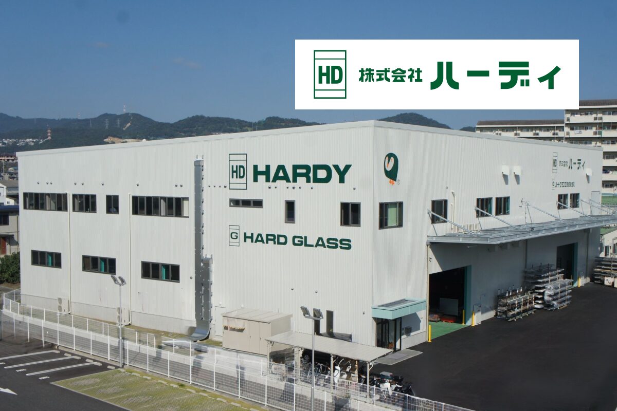 ハーディ様 外観写真