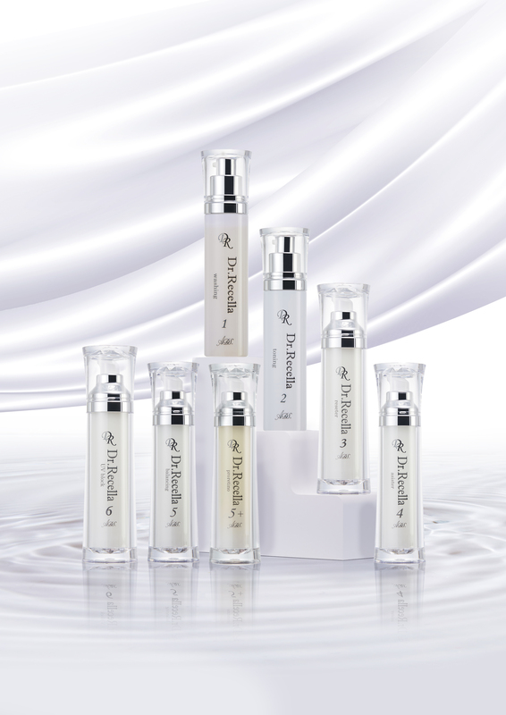 ドクターリセラ ADS商品写真