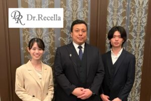 SmartF導入事例:ドクターリセラ様